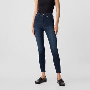 NWT Gap High Rise Universal Legging Skinny Jean